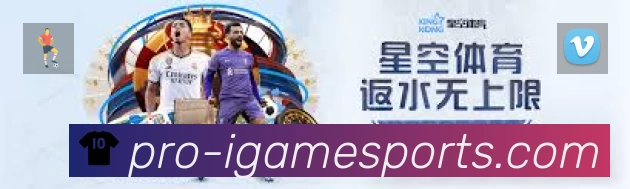 爱游戏平台展示图