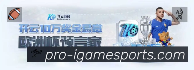 结构优化认证展示